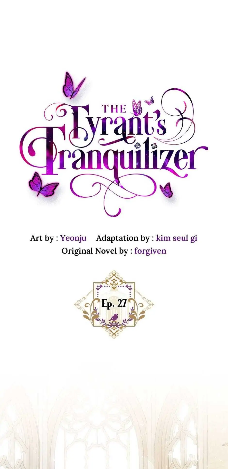 The Tyrant’s Tranquilizer Chapter 27 - page 11