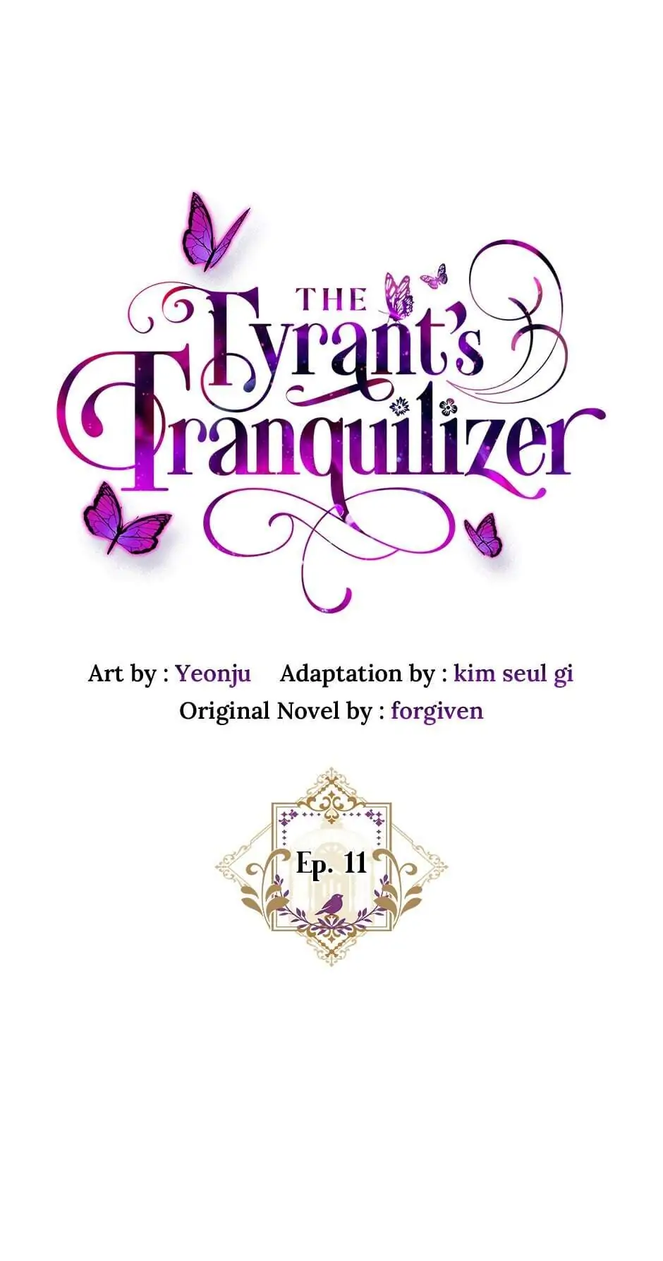 The Tyrant’s Tranquilizer chapter 11 - page 17