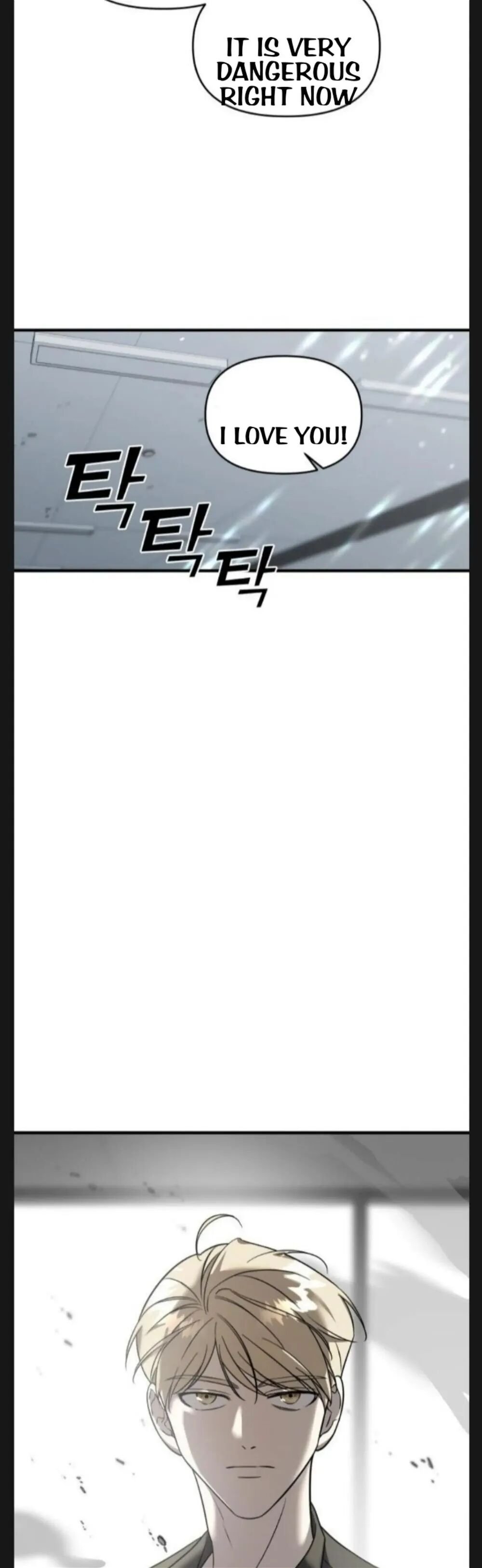 Pure Villain Chapter 6 - page 54