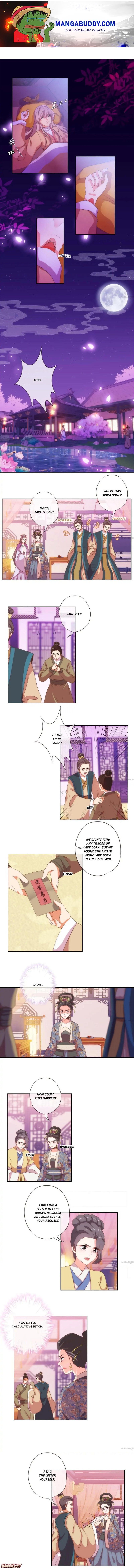 Oh, My Beloved Concubine chapter 26 - page 1