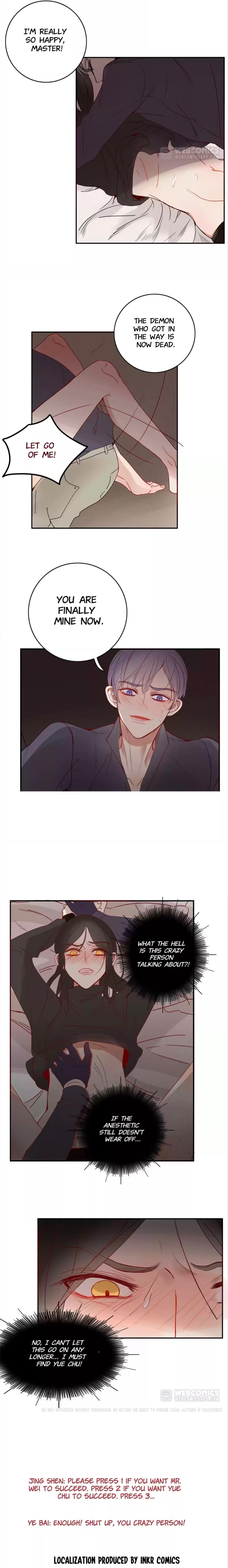 Straying Under the Demon’s Influence chapter 24 - page 6