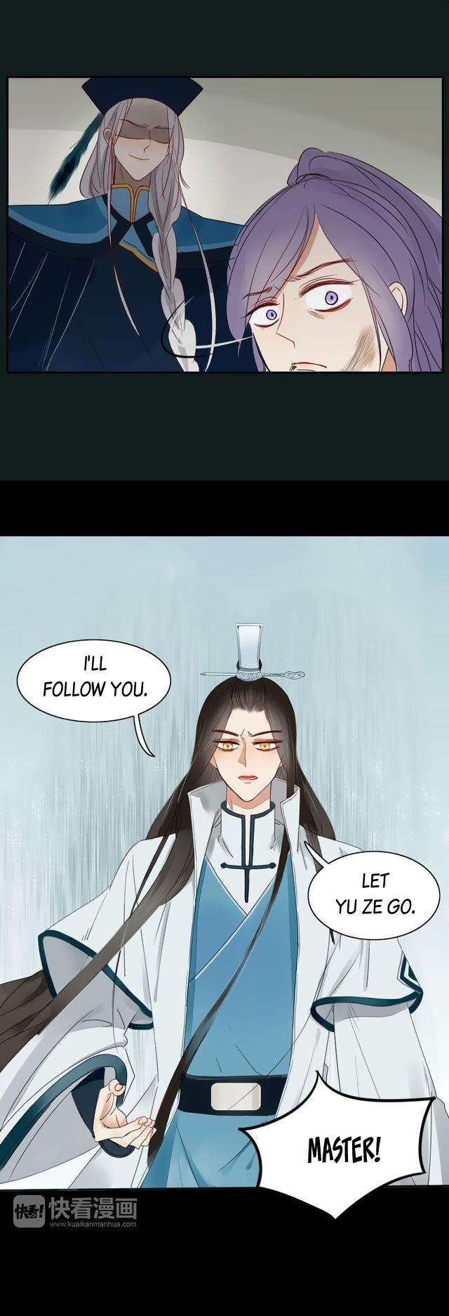 Straying Under the Demon’s Influence chapter 19 - page 11