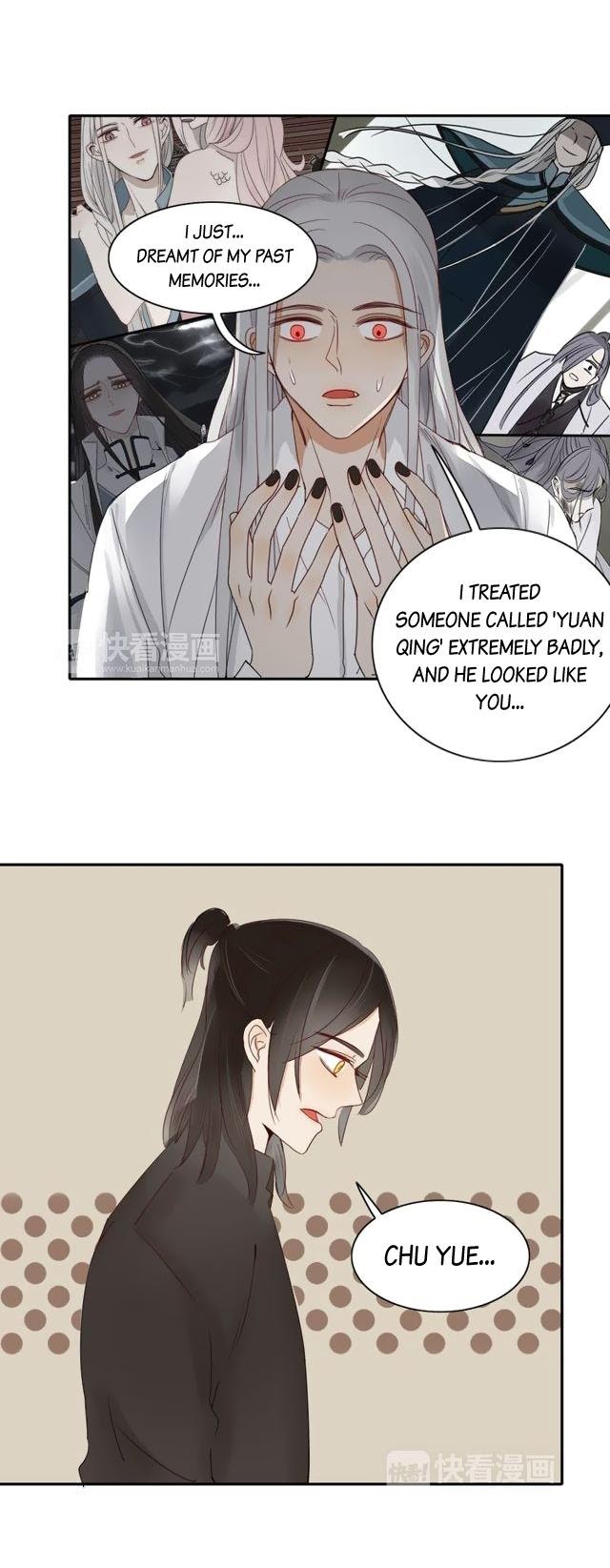 Straying Under the Demon’s Influence chapter 19 - page 15
