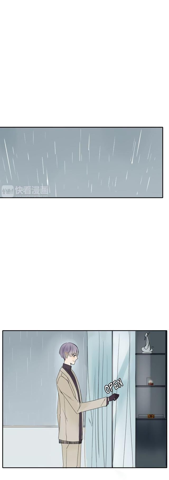 Straying Under the Demon’s Influence chapter 19 - page 17
