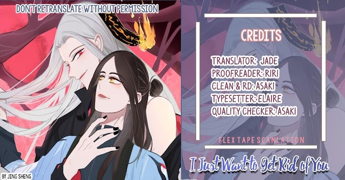 Straying Under the Demon’s Influence chapter 19 - page 2