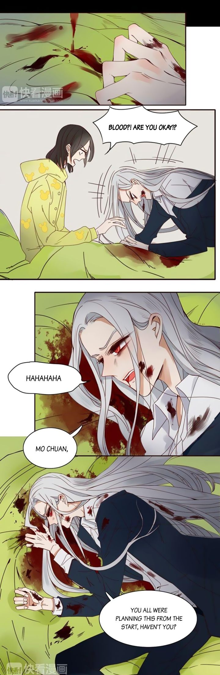 Straying Under the Demon’s Influence chapter 13 - page 4