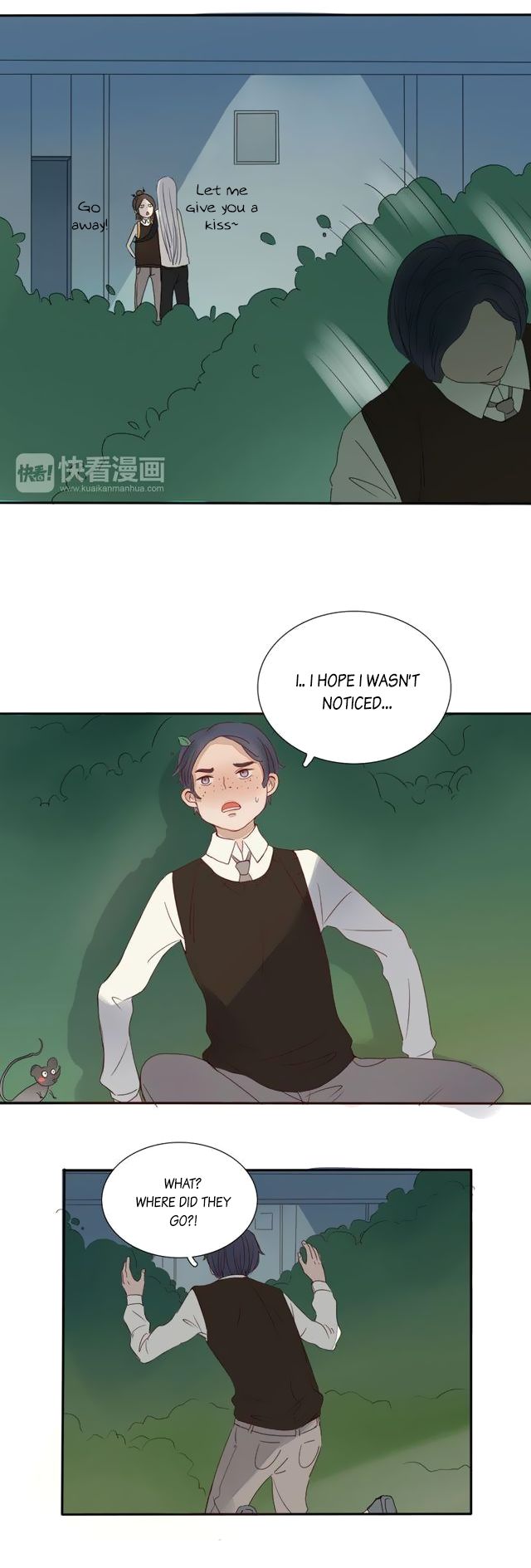 Straying Under the Demon’s Influence chapter 4 - page 12