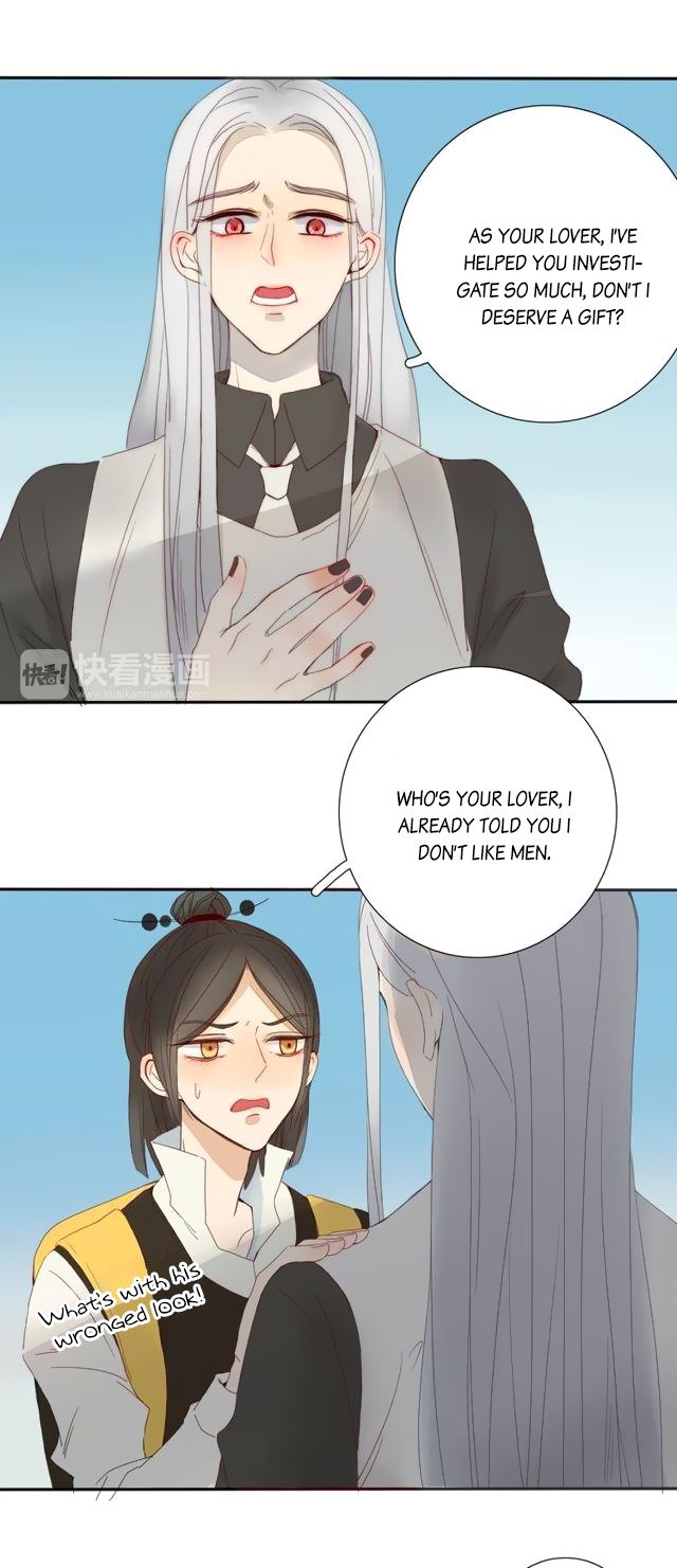 Straying Under the Demon’s Influence chapter 4 - page 9