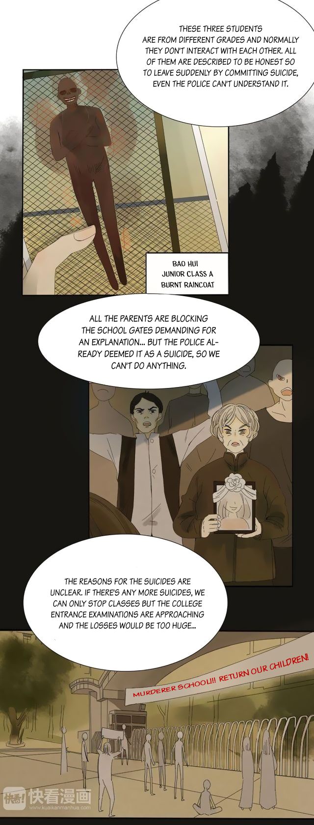 Straying Under the Demon’s Influence chapter 3 - page 6