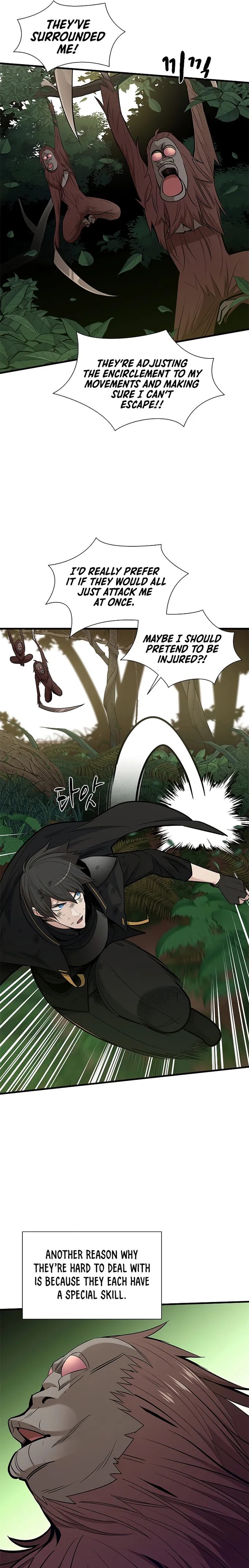 The Tutorial is Too Hard chapter 54 - page 22