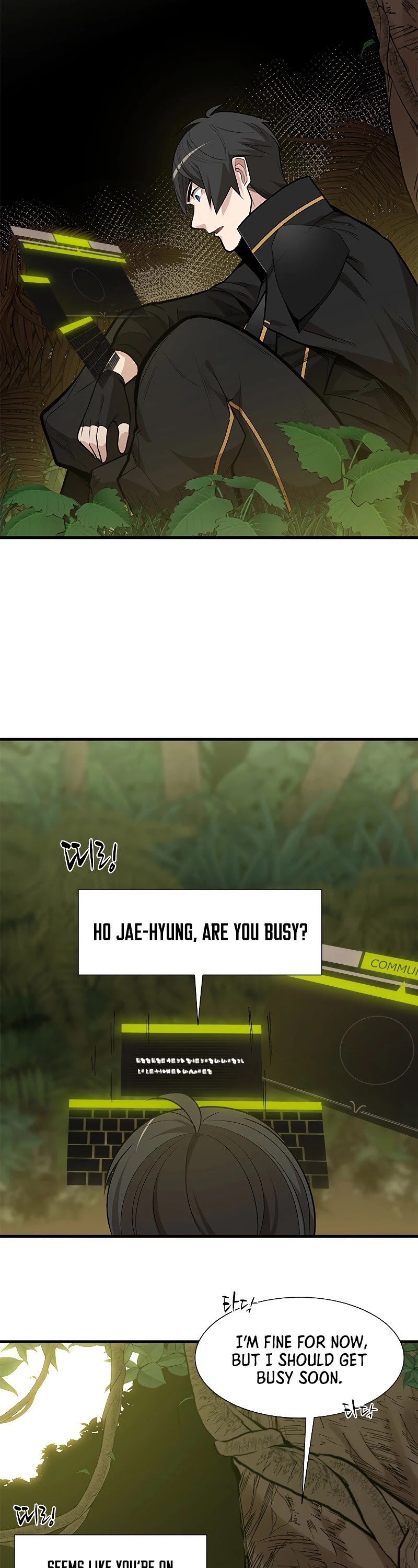 The Tutorial is Too Hard chapter 53 - page 6