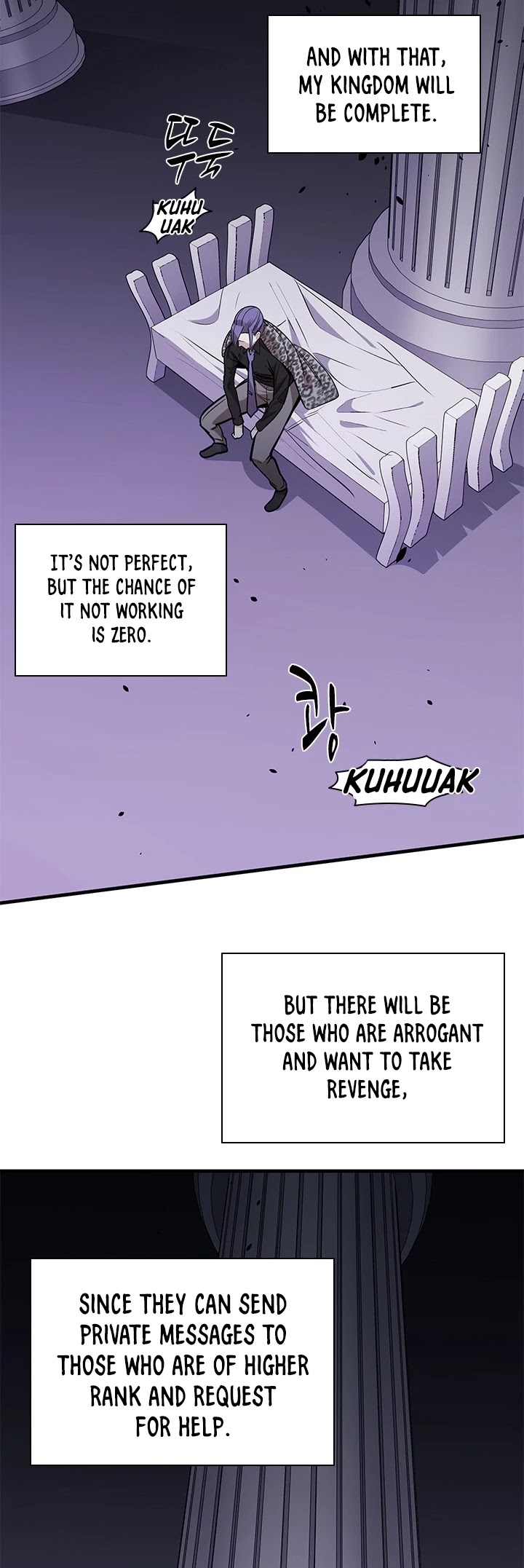 The Tutorial is Too Hard chapter 30 - page 20