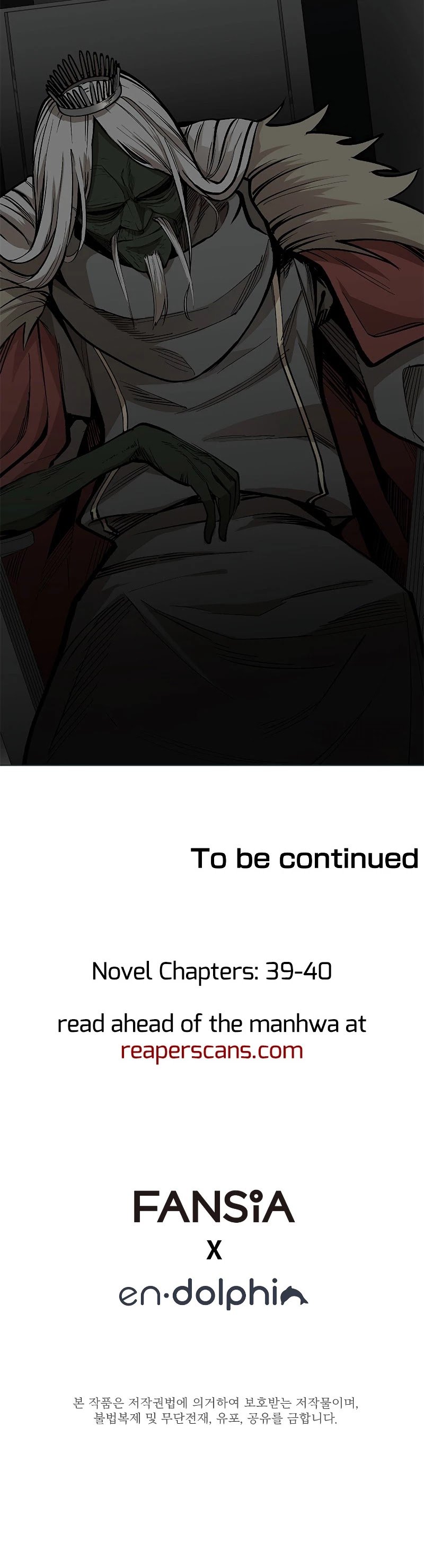 The Tutorial is Too Hard chapter 26 - page 49