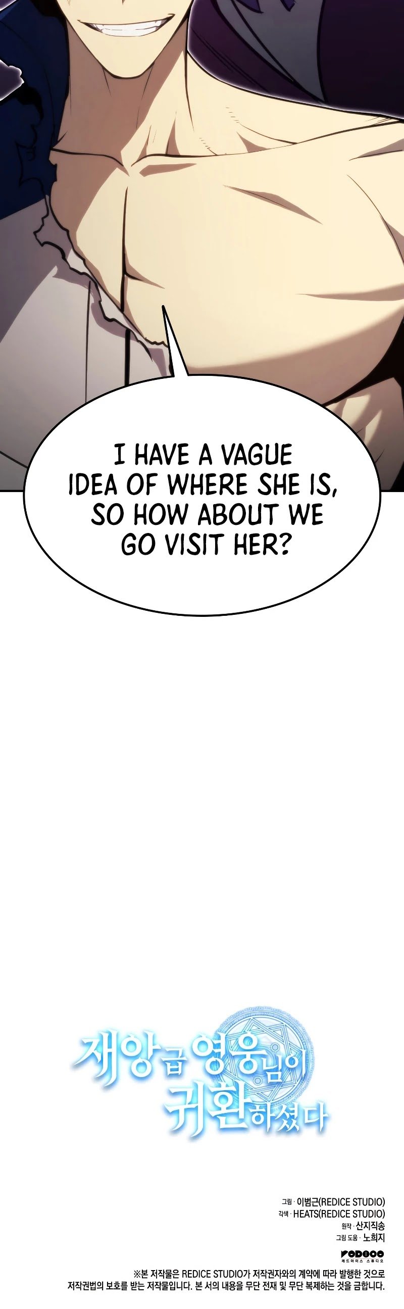 Resurrection of the Catastrophic Hero chapter 31 - page 45