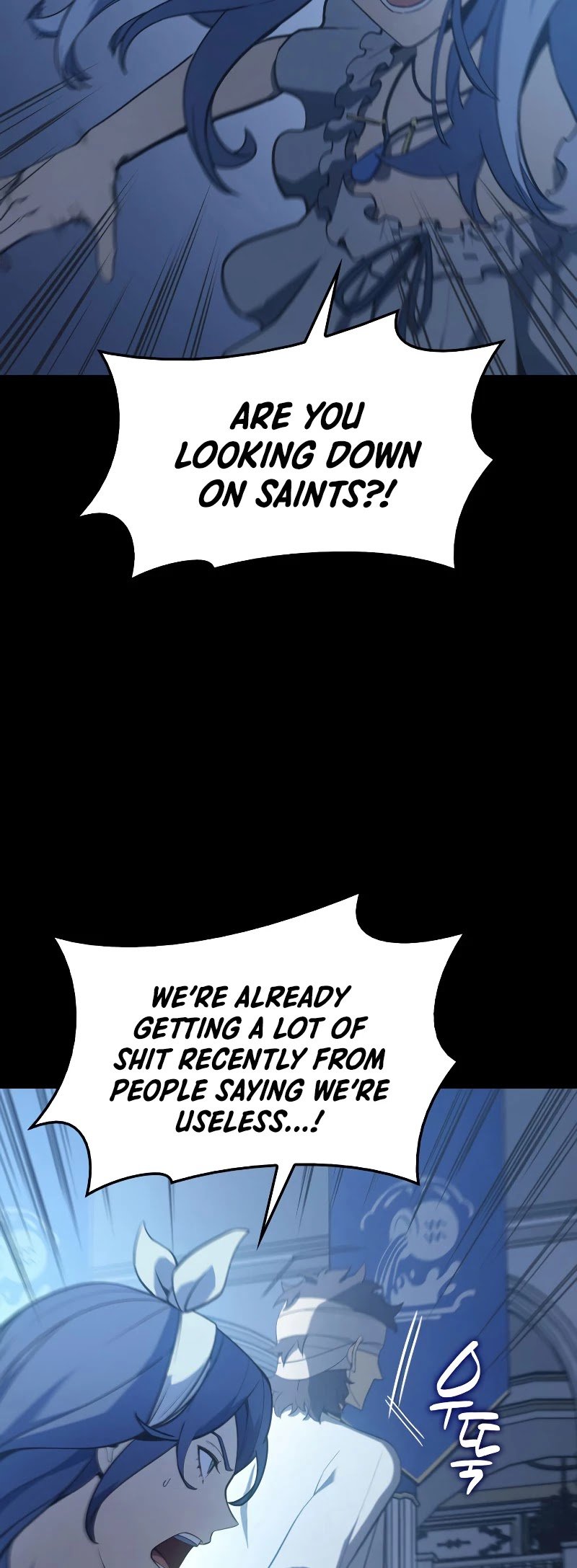 Resurrection of the Catastrophic Hero chapter 17 - page 16