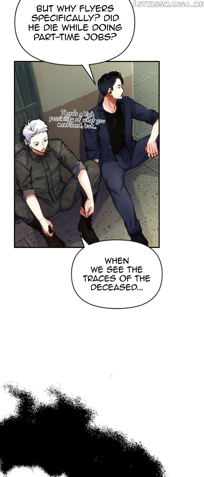 Seoul Exorcism Department Chapter 8 - page 31