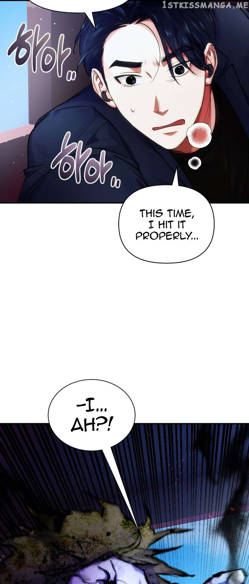 Seoul Exorcism Department Chapter 8 - page 72