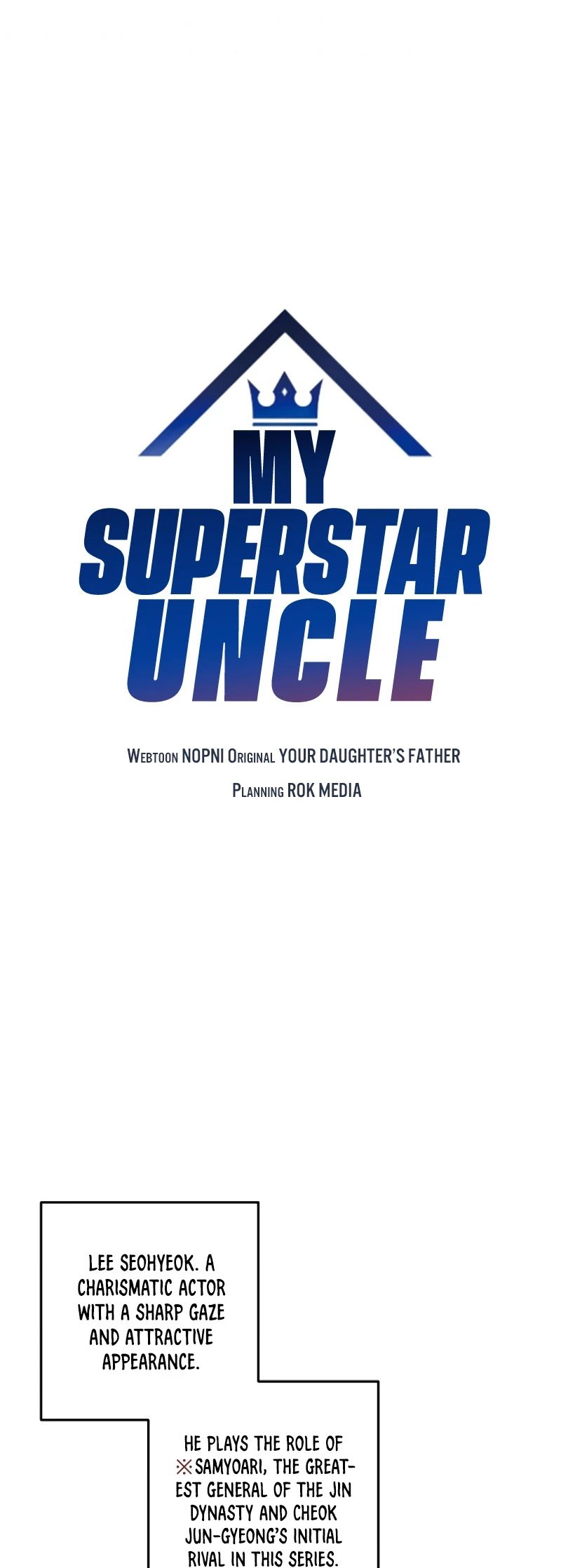 My Superstar Uncle chapter 72 - page 4