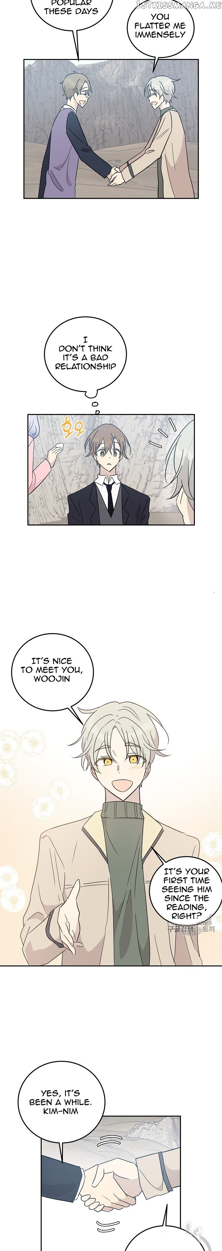 My Superstar Uncle chapter 56 - page 7