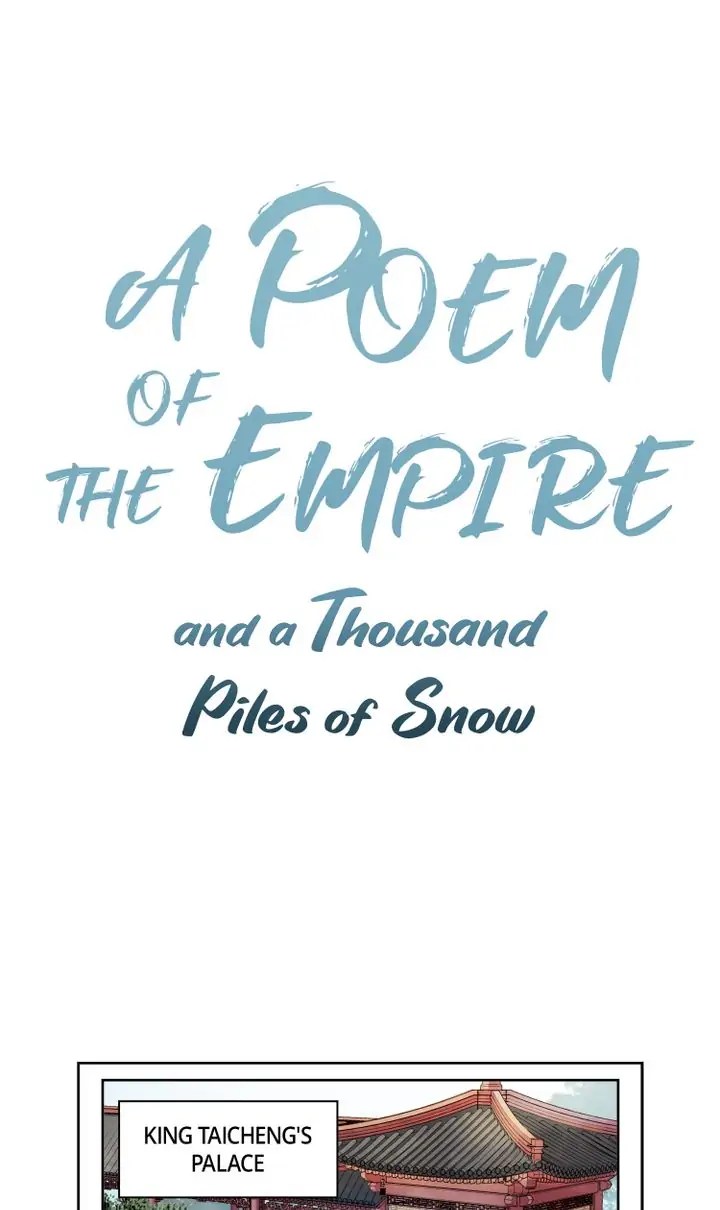 A Poem of The Empire and A Thousand Piles of Snow chapter 15 - page 1