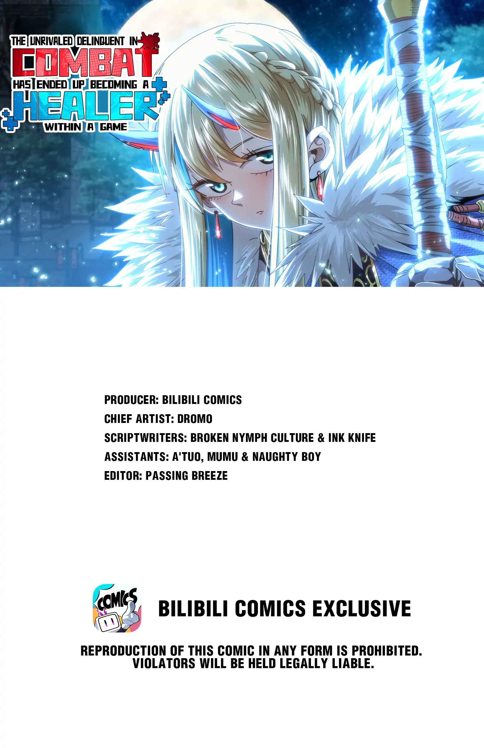 The Unrivaled Delinquent Combat King Is Actually A Healer In The Game World? Chapter 53 - page 1