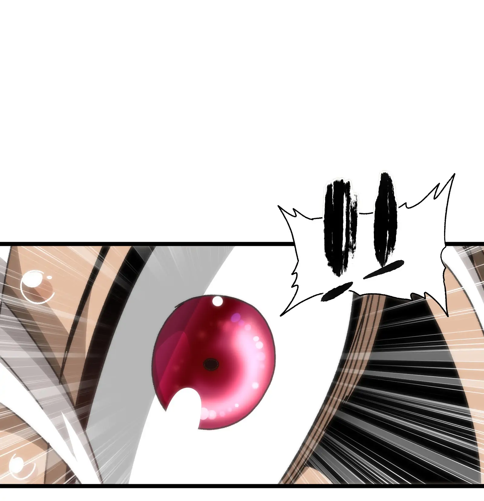 The Unrivaled Delinquent Combat King Is Actually A Healer In The Game World? Chapter 50 - page 55