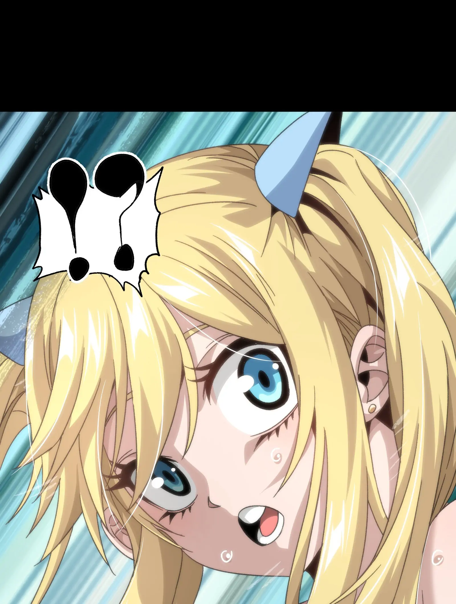 The Unrivaled Delinquent Combat King Is Actually A Healer In The Game World? Chapter 49 - page 10