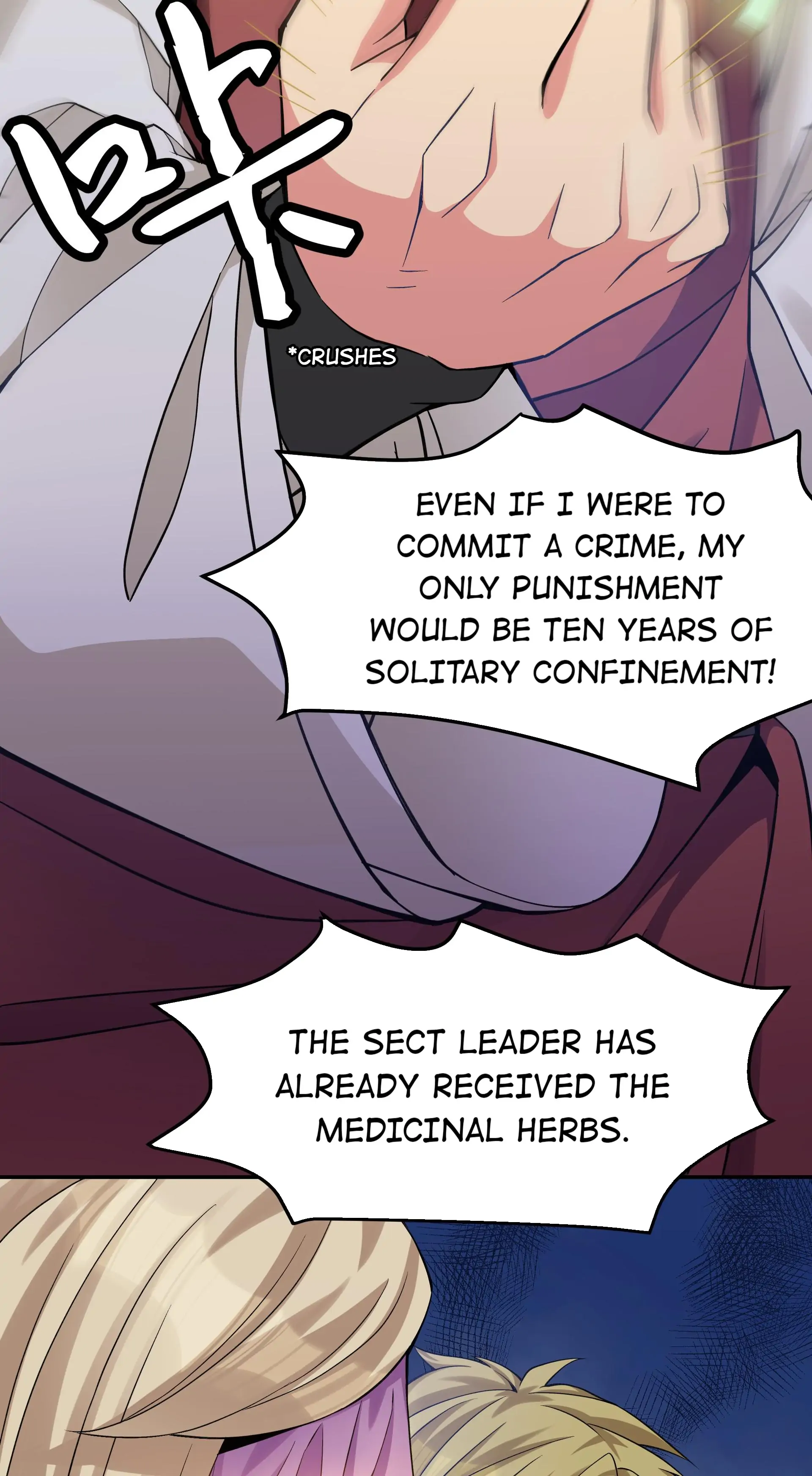 Female Cultivators Are After Me Chapter 82 - page 47