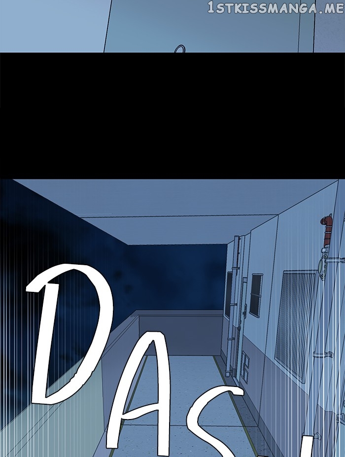 Parallel City Chapter 48 - page 21