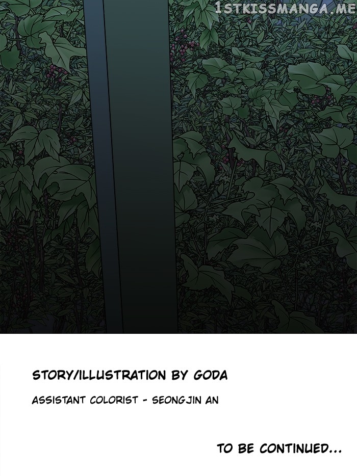 Parallel City Chapter 46 - page 76