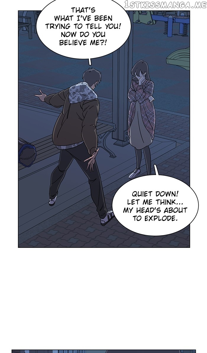 Parallel City Chapter 21 - page 3