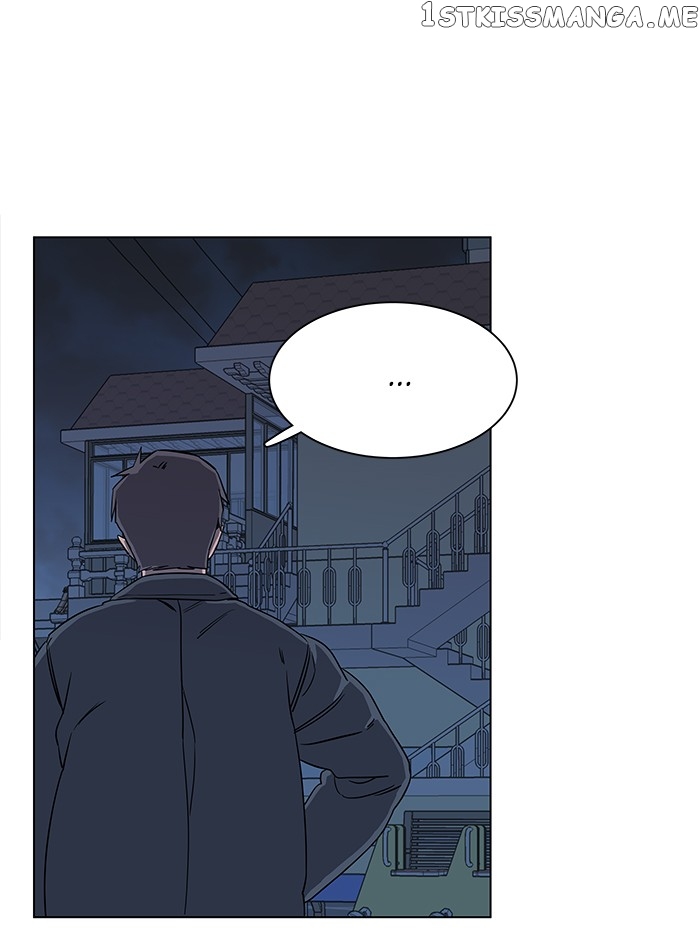 Parallel City Chapter 20 - page 66