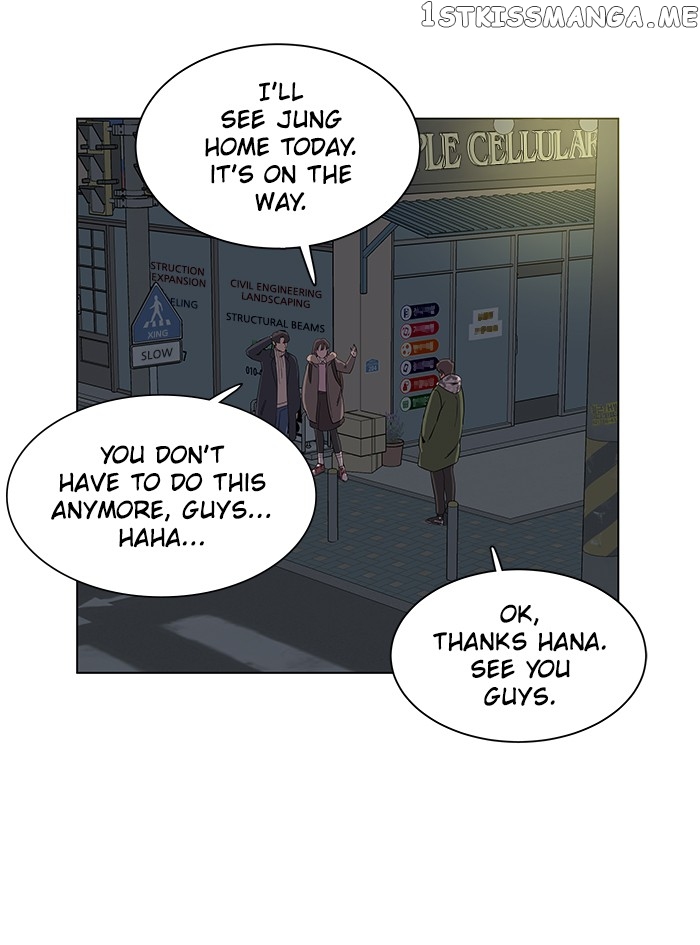 Parallel City Chapter 7 - page 63