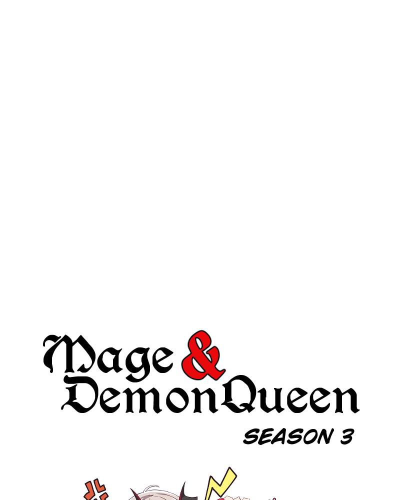 Mage & Demon Queen Chapter 137 - page 84