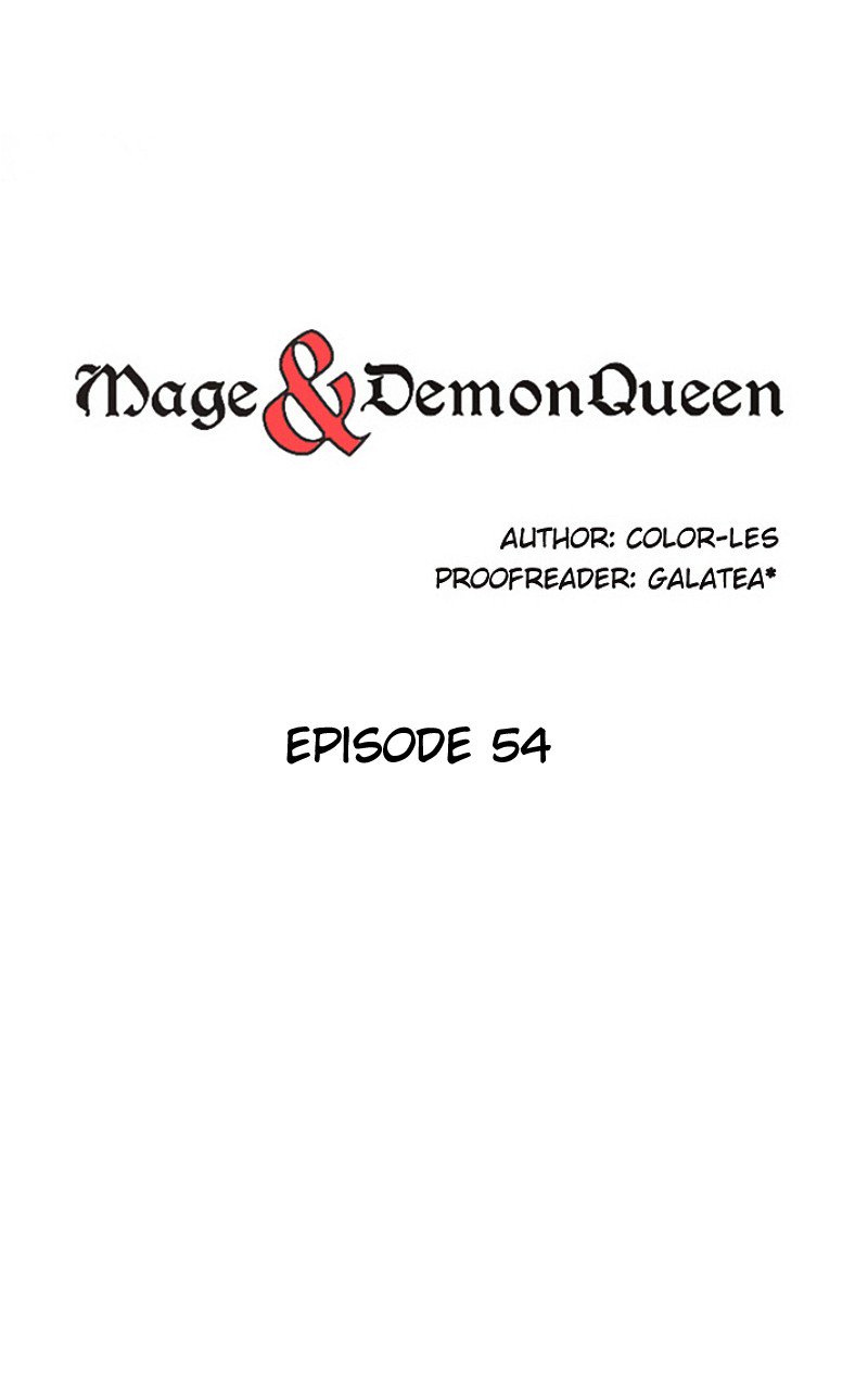 Mage & Demon Queen Chapter 64 - page 1