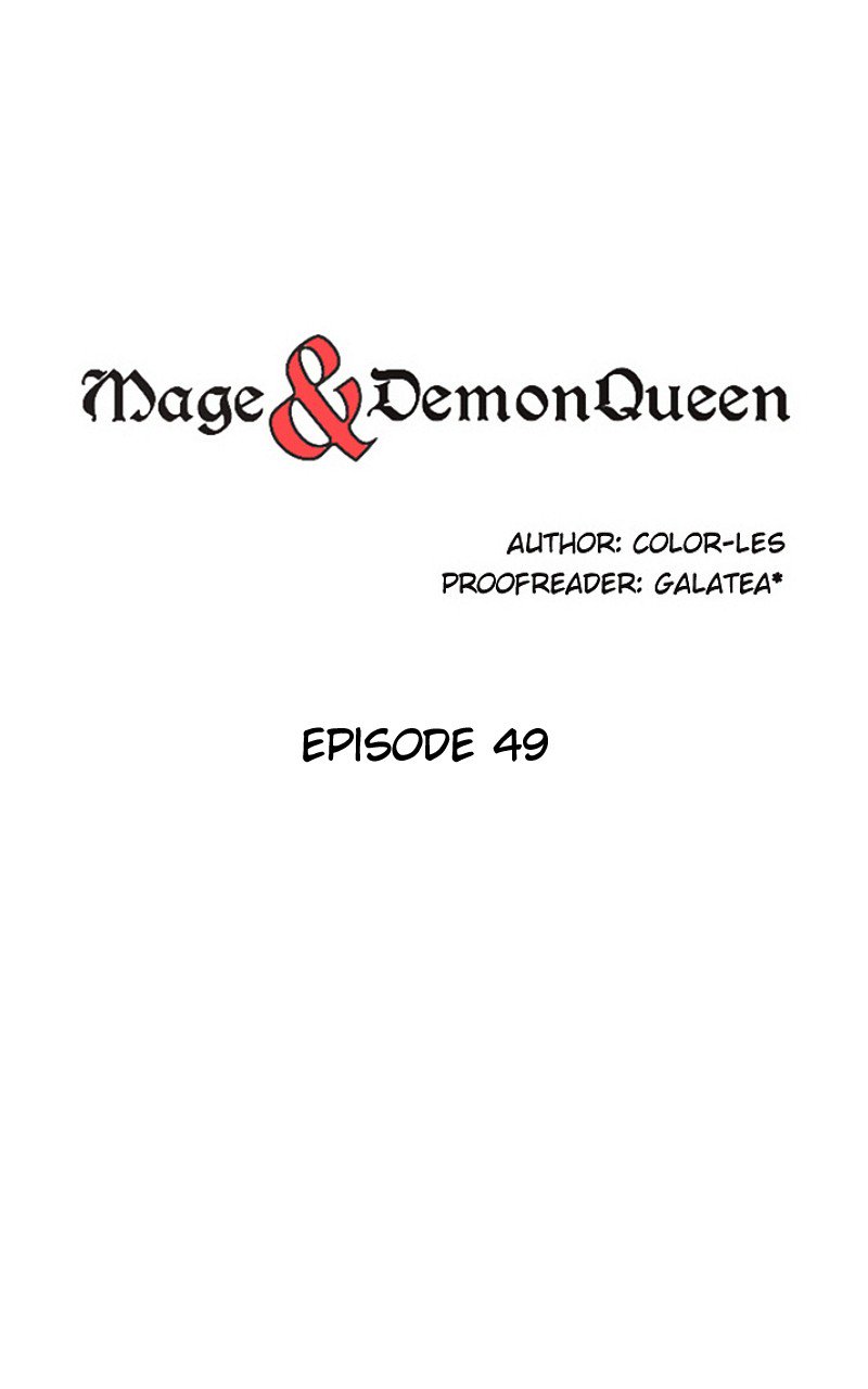 Mage & Demon Queen Chapter 59 - page 1