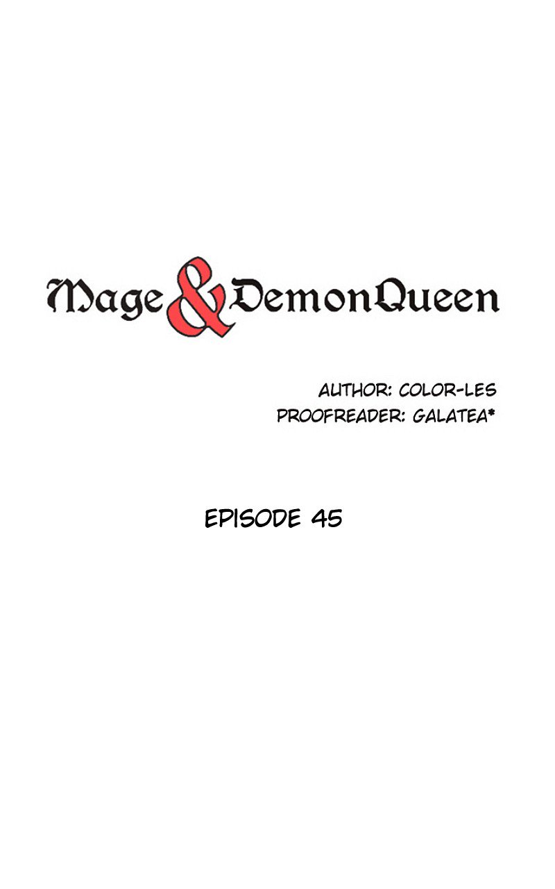 Mage & Demon Queen Chapter 55 - page 1