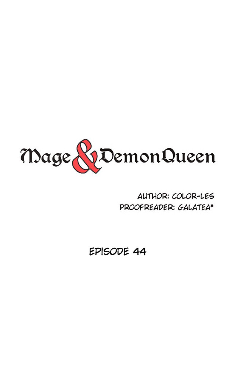 Mage & Demon Queen Chapter 54 - page 1