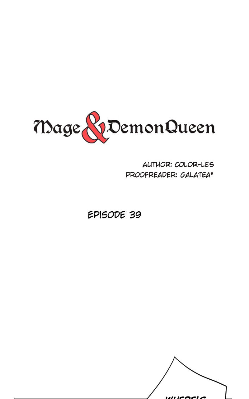 Mage & Demon Queen Chapter 47 - page 1