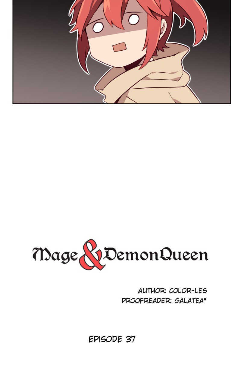 Mage & Demon Queen Chapter 45 - page 7