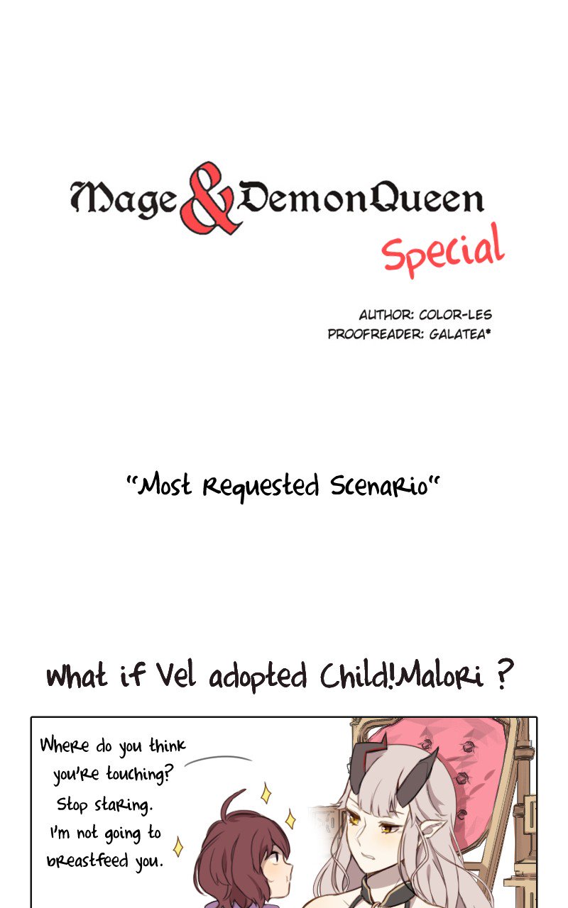 Mage & Demon Queen Chapter 43 - page 1