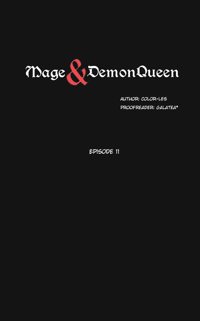 Mage & Demon Queen Chapter 15 - page 1