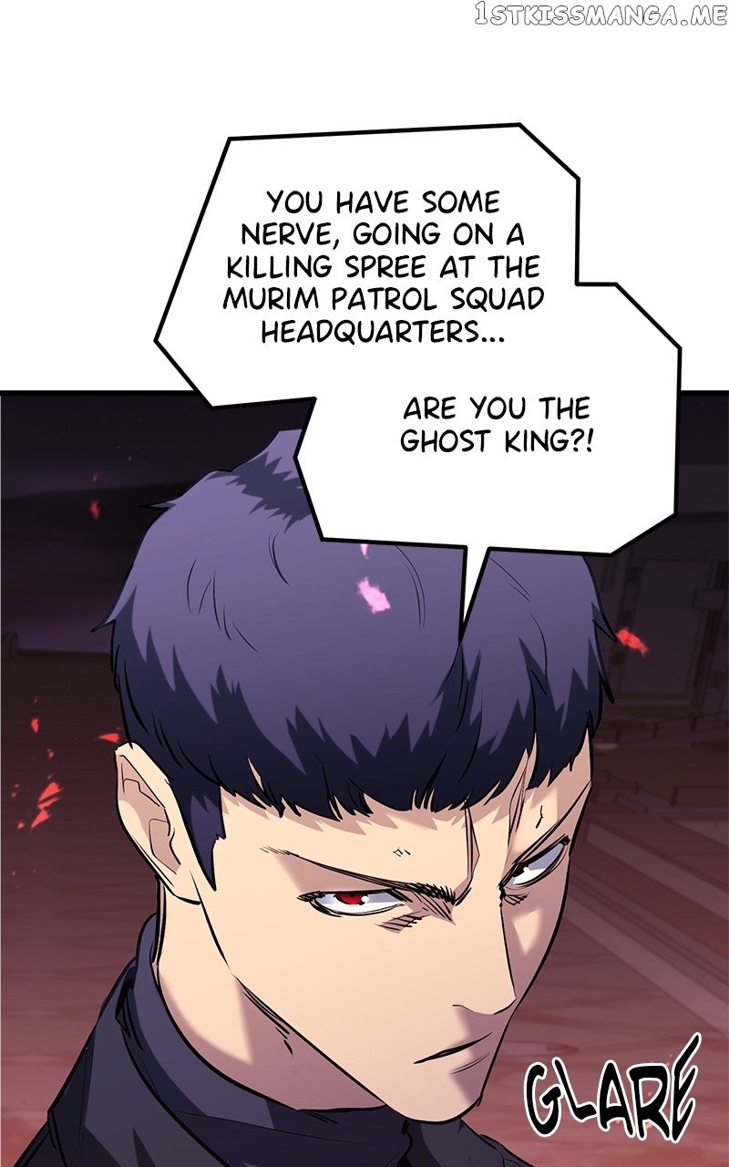 Phantom Spirit King Chapter 70 - page 83