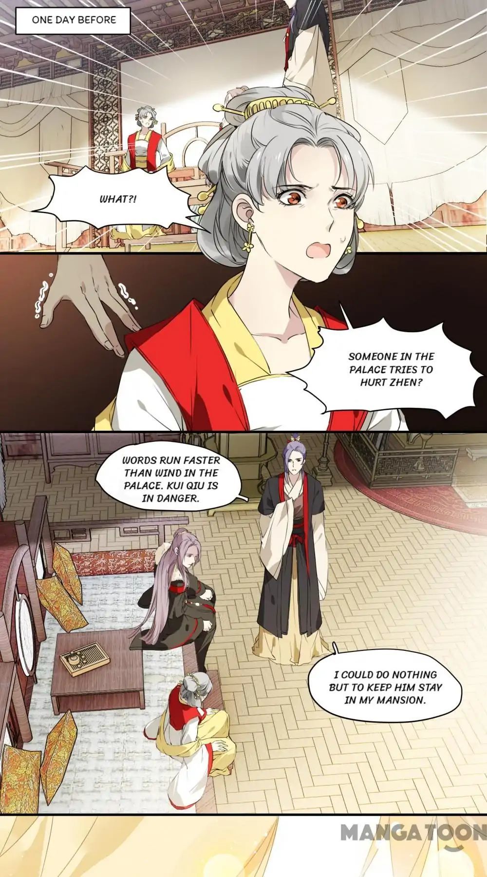 His Royal Highness is Hungry Chapter 68 - page 1