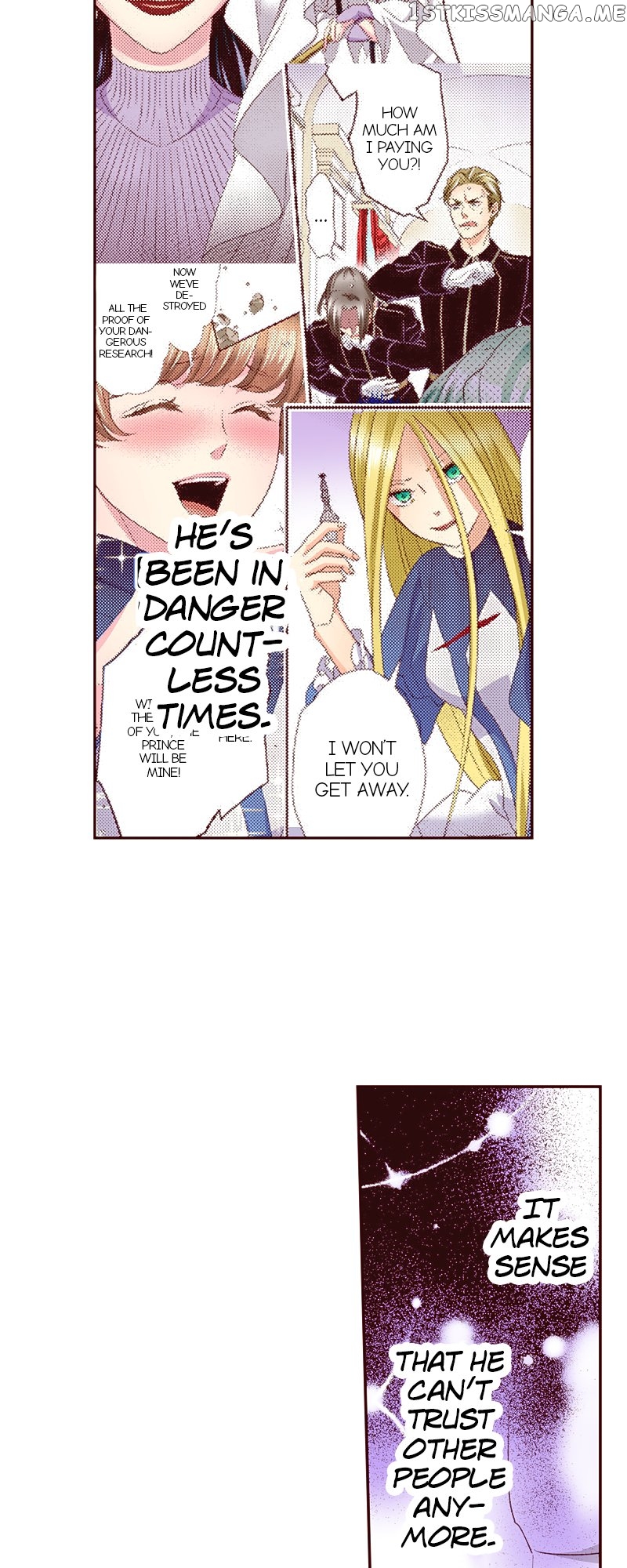 Grand Master Knight Has Become the Princess Chapter 30 - page 30