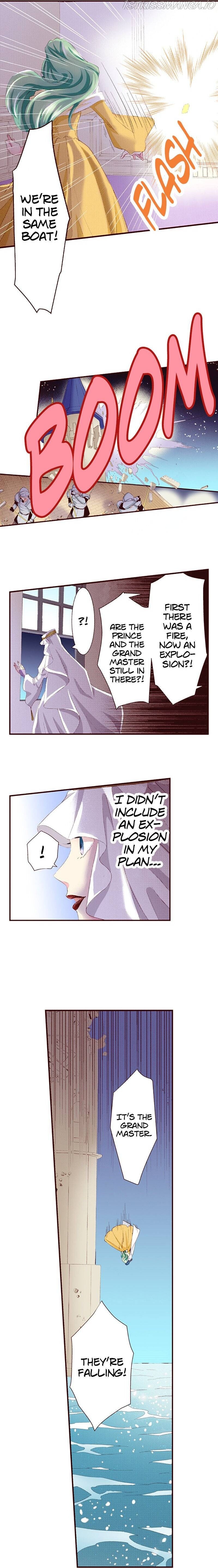 Grand Master Knight Has Become the Princess Chapter 12 - page 6