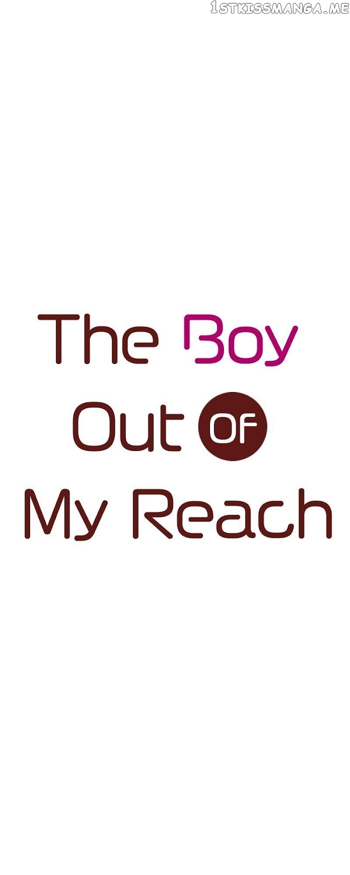 The Boy Out Of My Reach Chapter 93 - page 1