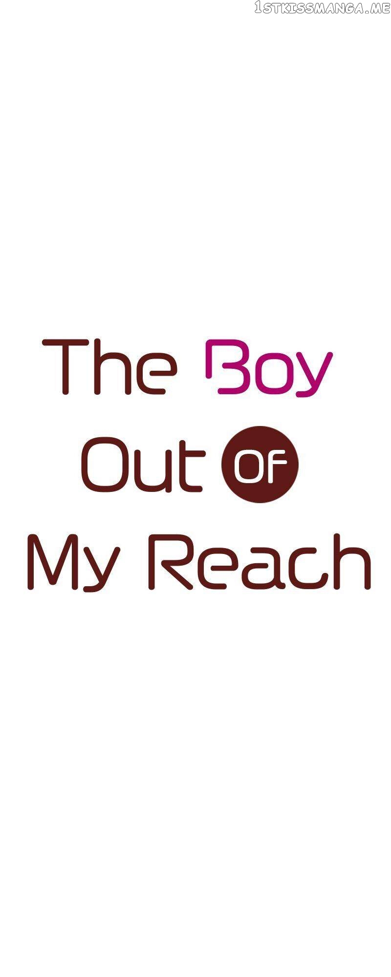 The Boy Out Of My Reach Chapter 73 - page 1