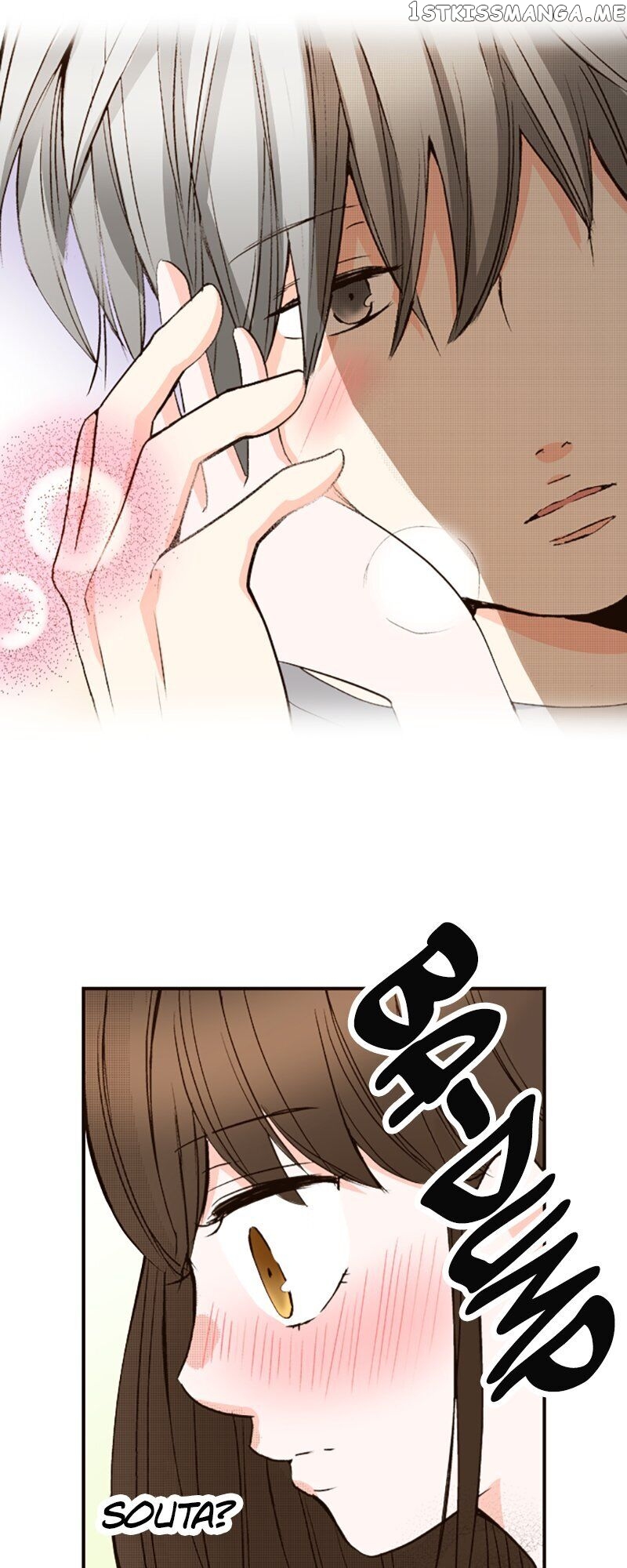 The Boy Out Of My Reach Chapter 70 - page 6