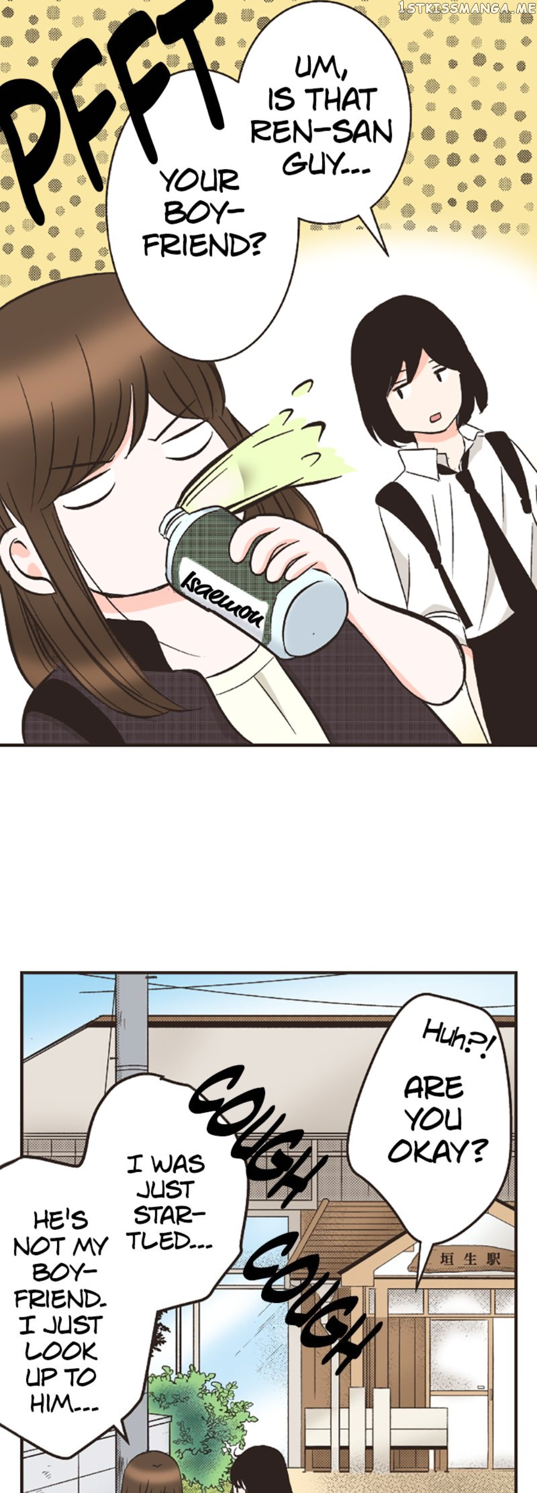 The Boy Out Of My Reach Chapter 29 - page 6